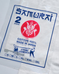Samurai Jeans 2PST-01 2-Pack Tubular Tees - White | Samurai Jeans T Shirts | JEANSTORE