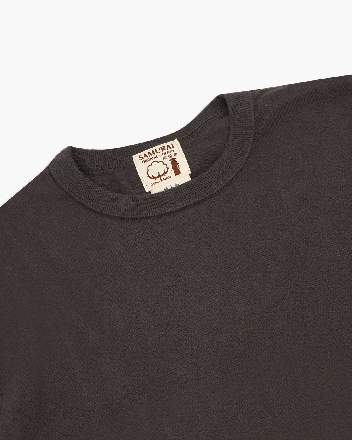 Samurai Jeans SJST-SC01 Japanese Cotton T Shirt - Kuromame | Samurai Jeans T Shirts | JEANSTORE