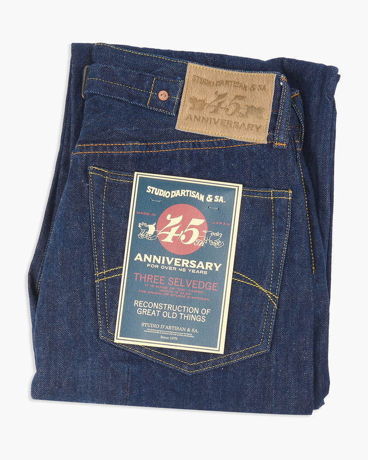 Studio D'Artisan SP-083 45th Anniversary 15oz 'Triple Selvedge' Regular Straight Mens Jeans - Indigo Onewash | Studio D'Artisan Jeans | JEANSTORE