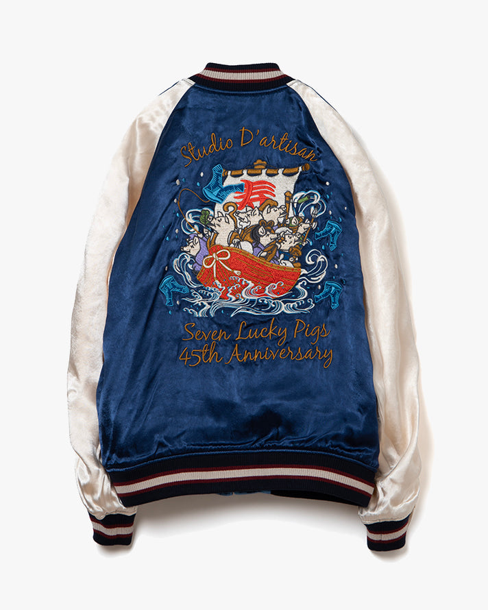 Studio D'Artisan SP-090 Reversible 45th Anniversary Sukajan Souvenir Jacket - Navy / Blue