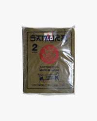 Samurai Jeans 2PST-01 2-Pack Tubular Tees - Olive | Samurai Jeans T Shirts | JEANSTORE