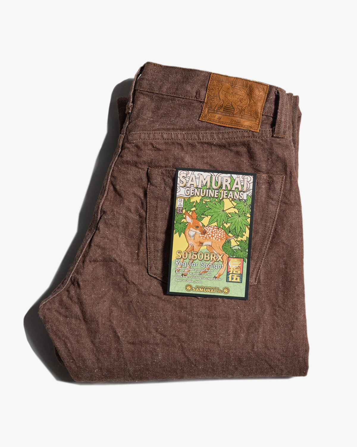 Samurai Jeans S0150BRX Regular Straight 15oz Selvedge Mens Jeans - Kanoko Brown | Samurai Jeans Jeans | Jeanstore