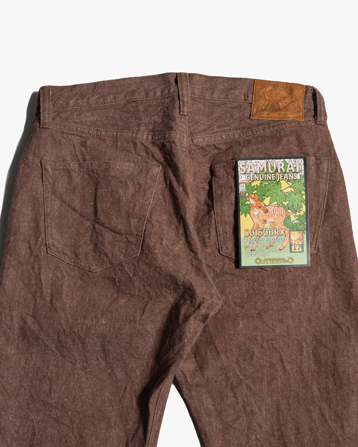 Samurai Jeans S0150BRX Regular Straight 15oz Selvedge Mens Jeans - Kanoko Brown | Samurai Jeans Jeans | Jeanstore