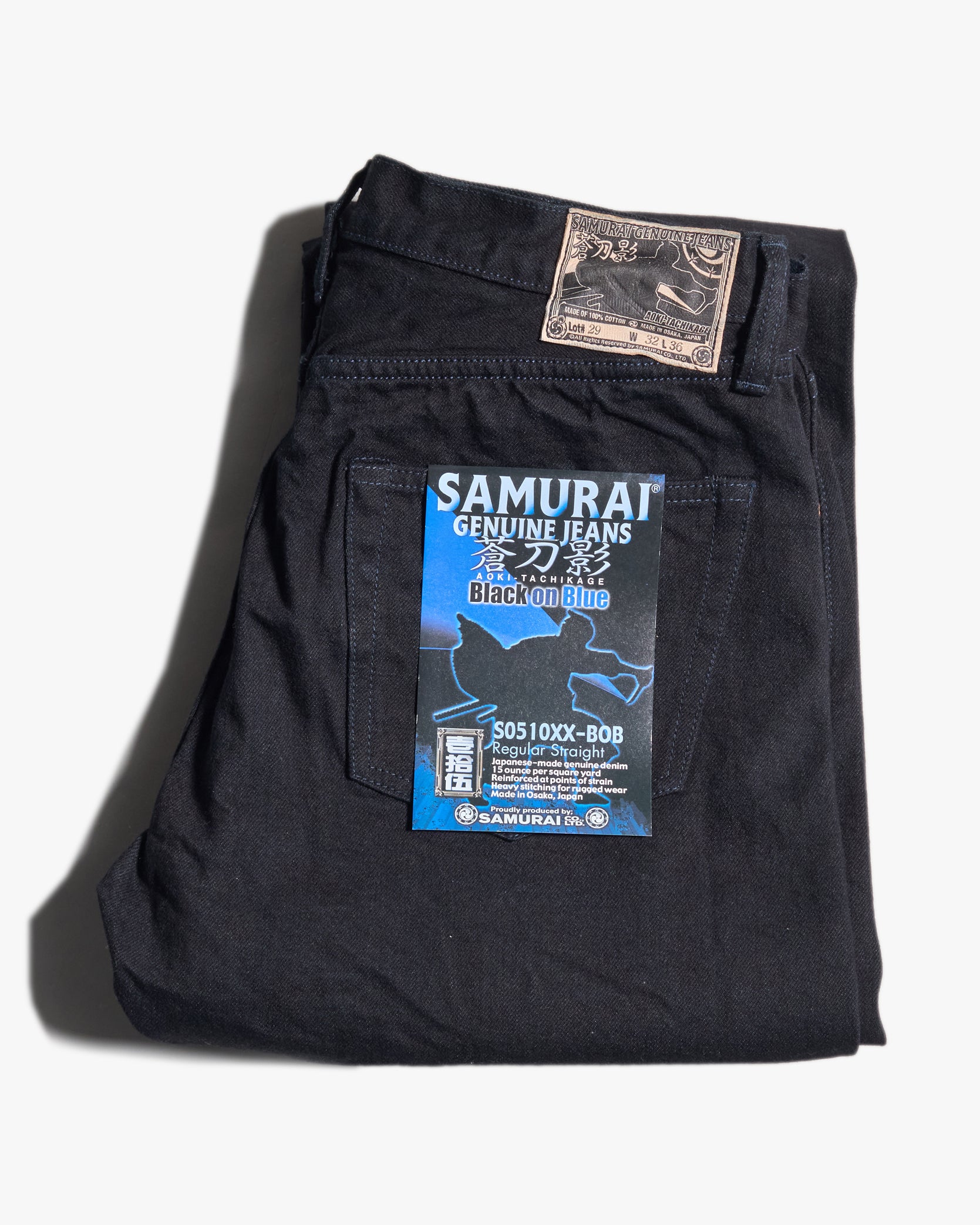 Samurai Jeans S0510XX-BOB 'Aoki Tachikage' 15oz Black-On-Blue Regular