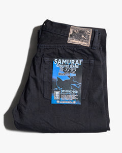 Samurai Jeans S0510XX-BOB 'Aoki Tachikage' 15oz Black-On-Blue Regular Fit Selvedge Jeans - Onewash