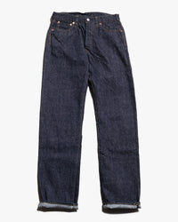Samurai Jeans S0510XXII Regular Straight Otokogi 15oz Selvedge Jeans - Indigo Onewash | Samurai Jeans Jeans | JEANSTORE