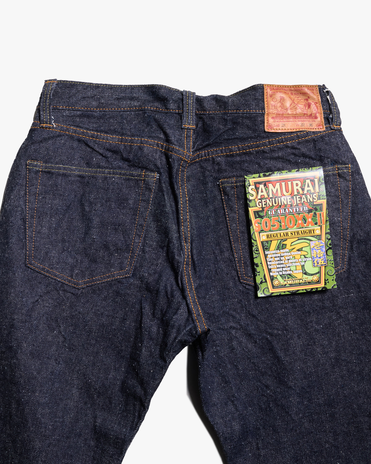 Samurai Jeans S0510XXII Regular Straight Otokogi 15oz Selvedge Jeans - Indigo Onewash | Samurai Jeans Jeans | JEANSTORE