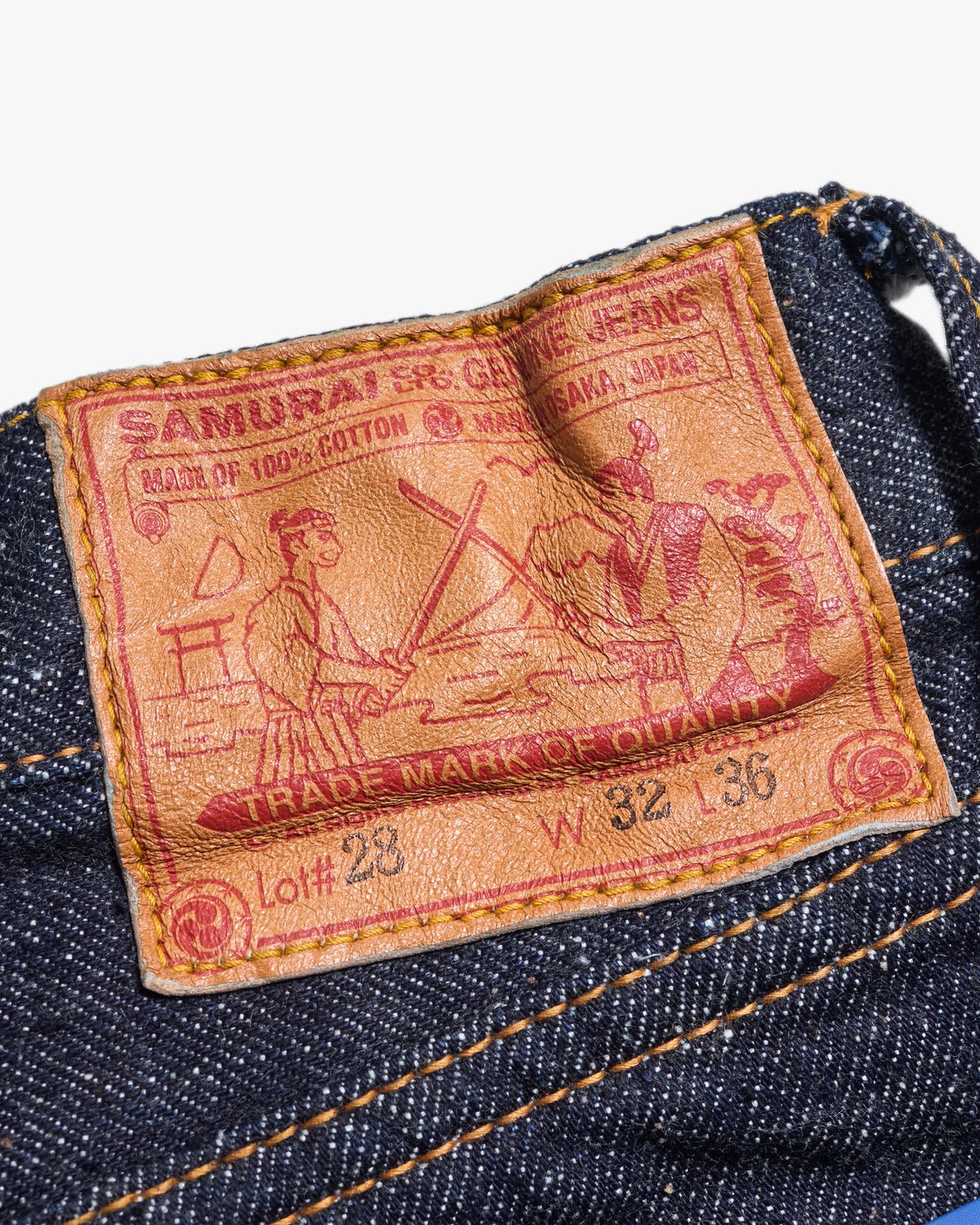 Samurai Jeans S0710XX Slim Straight Otokogi 15oz Selvedge Jeans - Indigo Onewash | Samurai Jeans Jeans | JEANSTORE