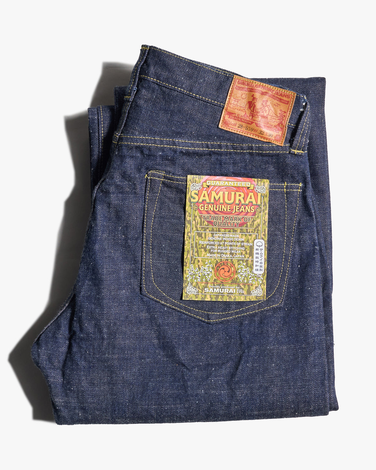 Samurai Jeans S2000HXII Samurai Cotton GL3 Model '44 Style Wide Straight 15.8oz Selvedge Jeans - Onewash