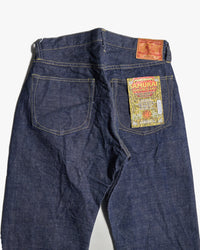 Samurai Jeans S2000HXII Samurai Cotton GL3 Model '44 Style Wide Straight 15.8oz Selvedge Jeans - Onewash