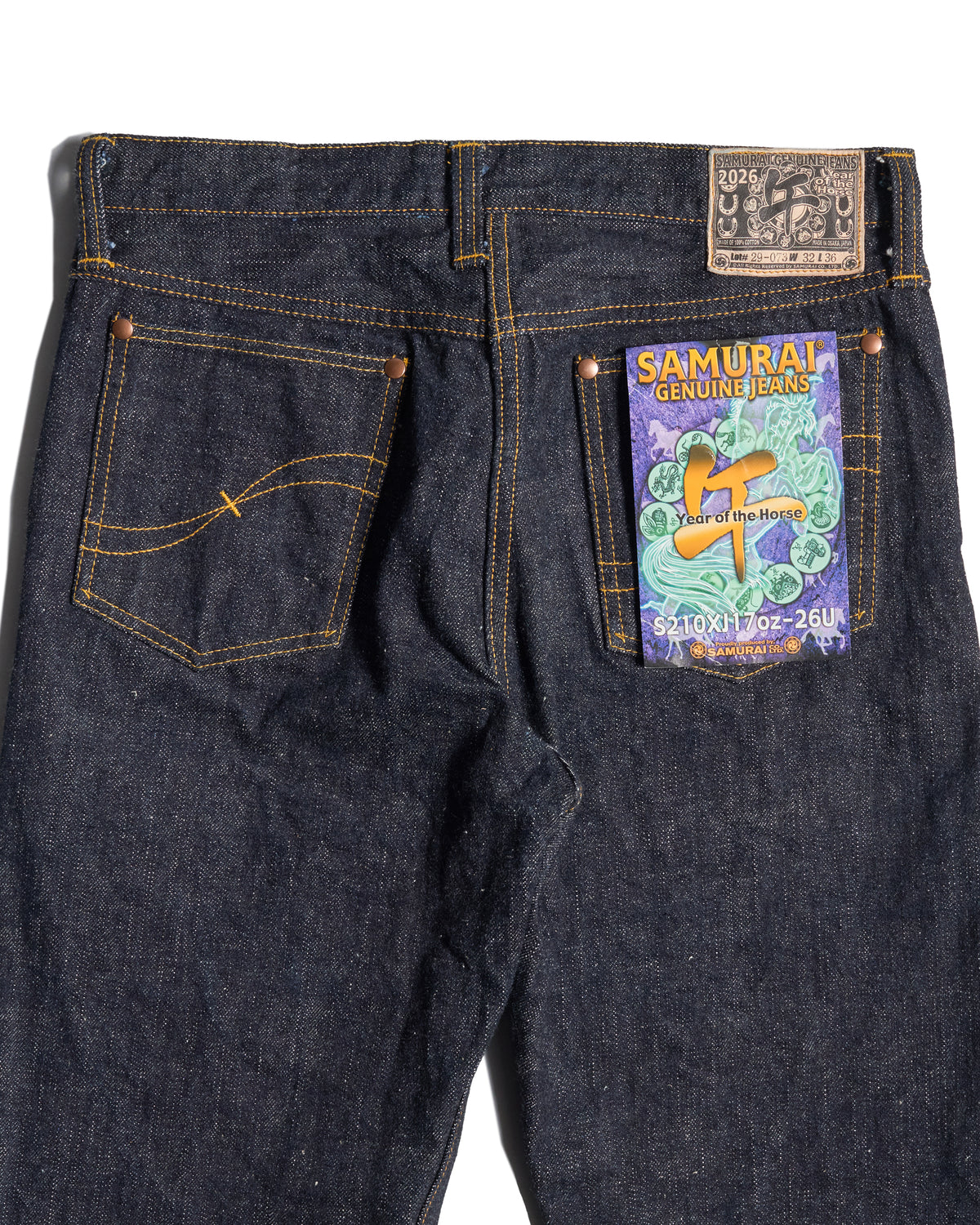 Samurai Jeans S210XJ17oz-26U Straight Fit 17oz Selvedge Jeans - Year Of The Horse / Onewash | Samurai Jeans Jeans | Jeanstore