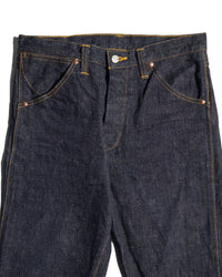 Samurai Jeans S210XJ17oz-26U Straight Fit 17oz Selvedge Jeans - Year Of The Horse / Onewash | Samurai Jeans Jeans | Jeanstore