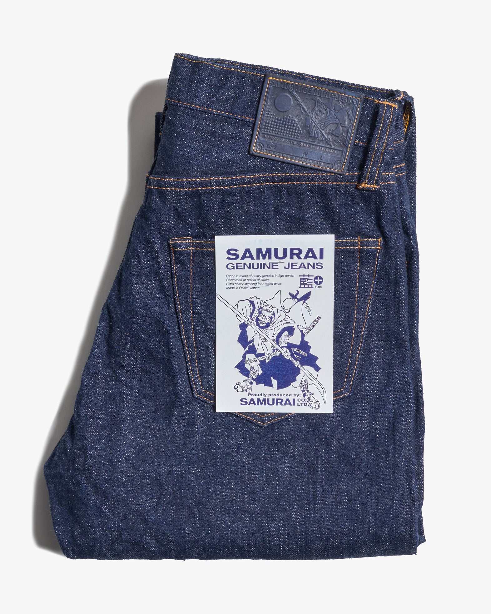 Samurai Jeans S211AX Relaxed Tapered 18oz AI Plus Benkei Selvedge Jean