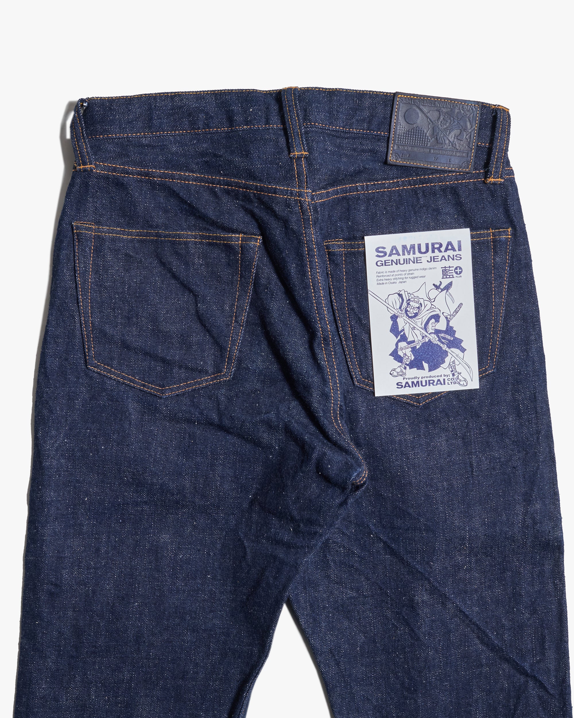 Samurai Jeans S211AX Relaxed Tapered 18oz AI Plus Benkei Selvedge Jean