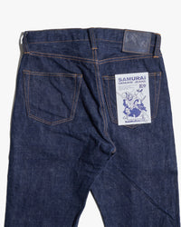 Samurai Jeans S211AX Relaxed Tapered 18oz AI Plus Benkei Selvedge Jeans - Indigo Onewash | Samurai Jeans Jeans | JEANSTORE