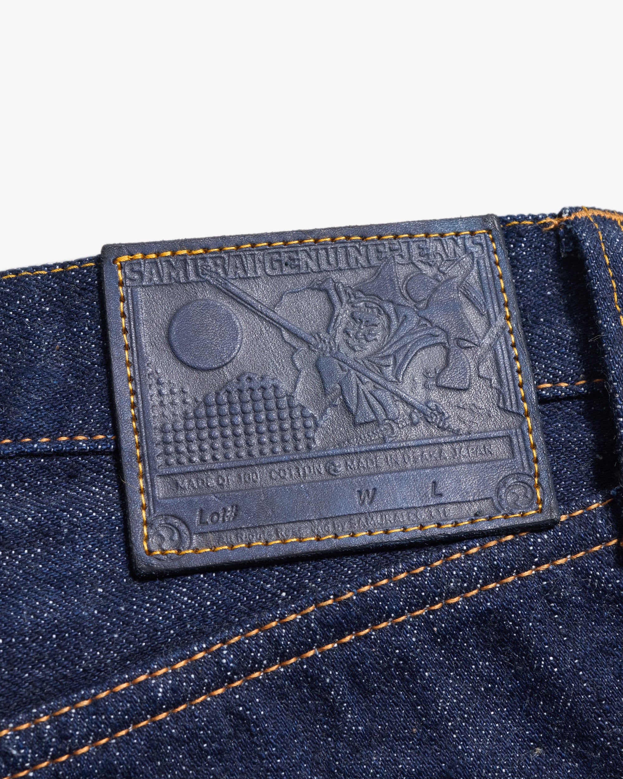 Samurai Jeans S211AX Relaxed Tapered 18oz AI Plus Benkei Selvedge Jean