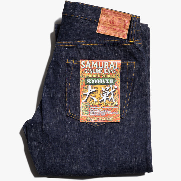 Samurai Jeans S3000VXII Relaxed Straight 17oz Bushido Selvedge Jeans - Indigo Onewash | Samurai Jeans Jeans | JEANSTORE
