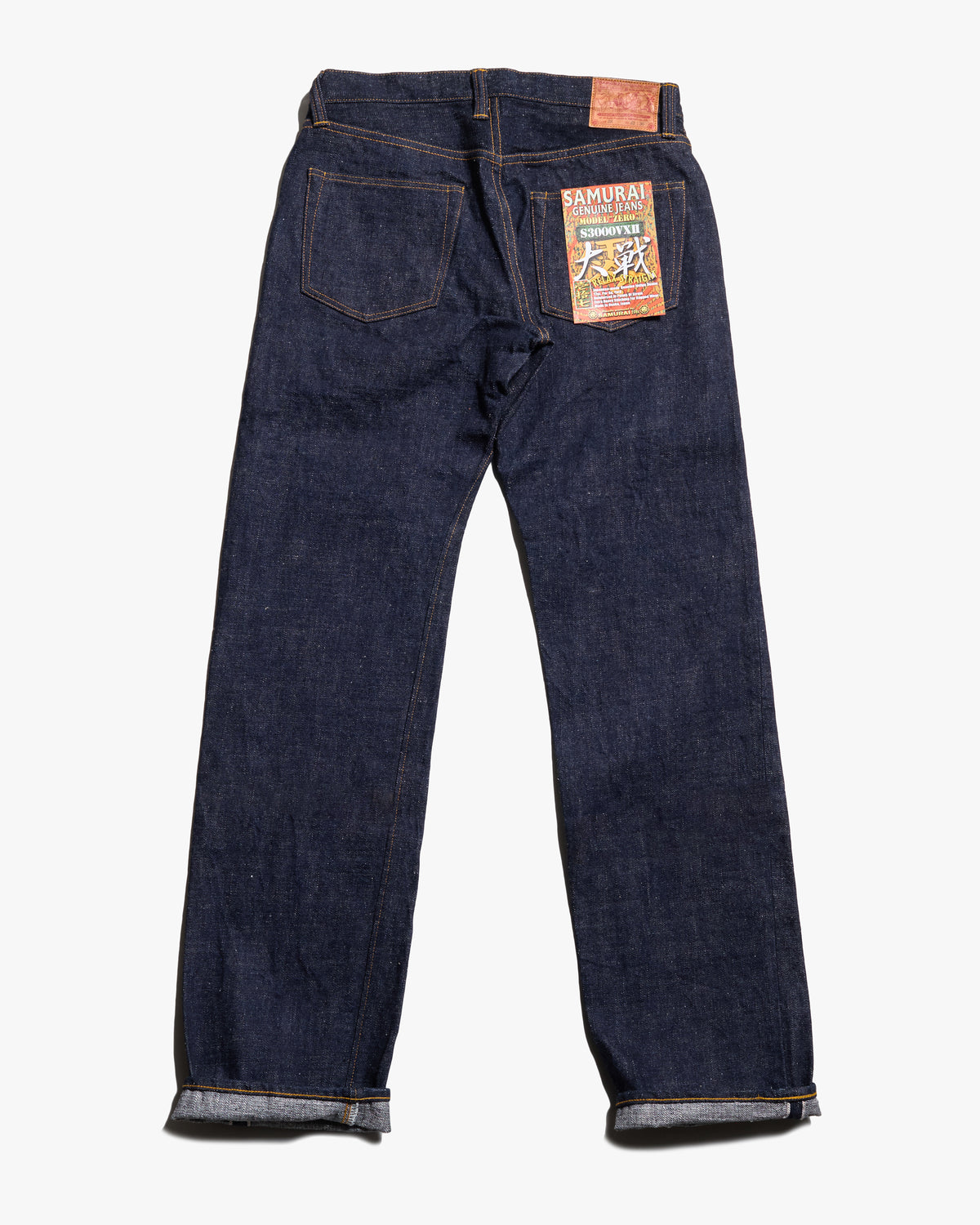 Samurai Jeans S3000VXII Relaxed Straight 17oz Bushido Selvedge Jeans - Indigo Onewash | Samurai Jeans Jeans | JEANSTORE