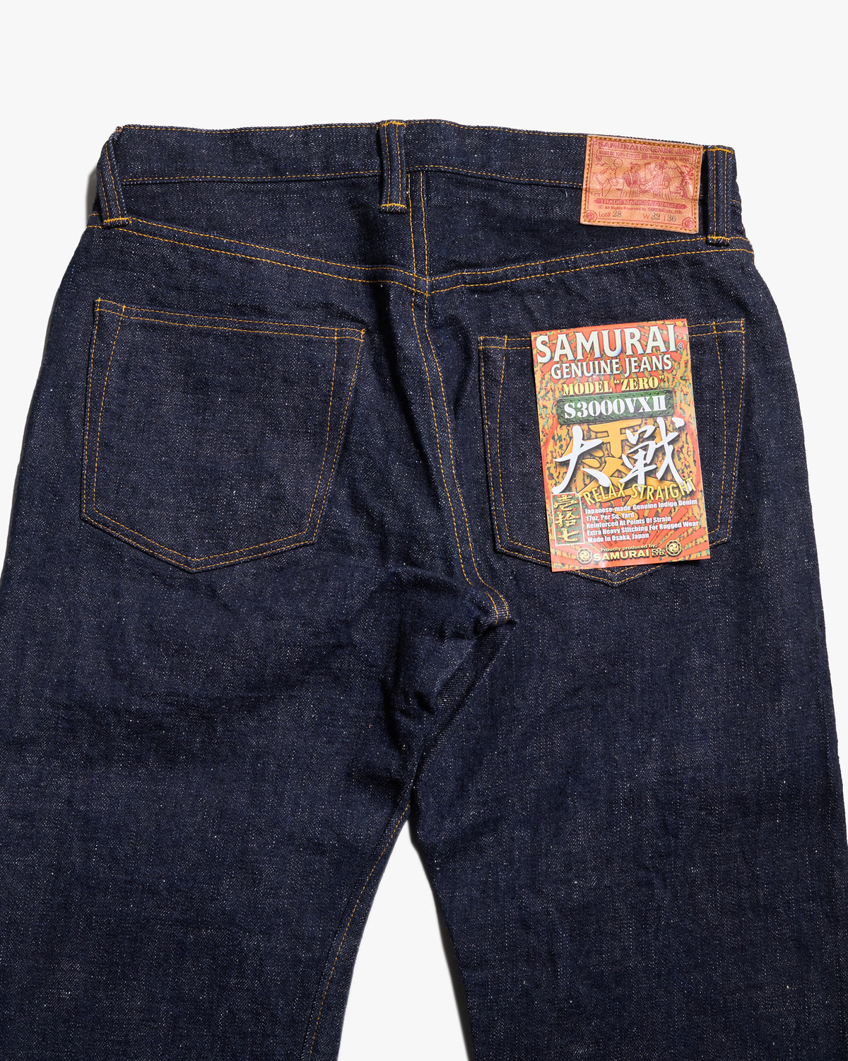 Samurai Jeans S3000VXII Relaxed Straight 17oz Bushido Selvedge Jeans - Indigo Onewash | Samurai Jeans Jeans | JEANSTORE