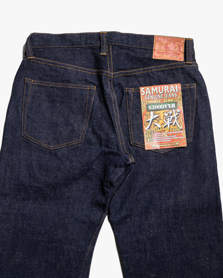 Samurai Jeans S3000VXII Relaxed Straight 17oz Bushido Selvedge Jeans - Indigo Onewash