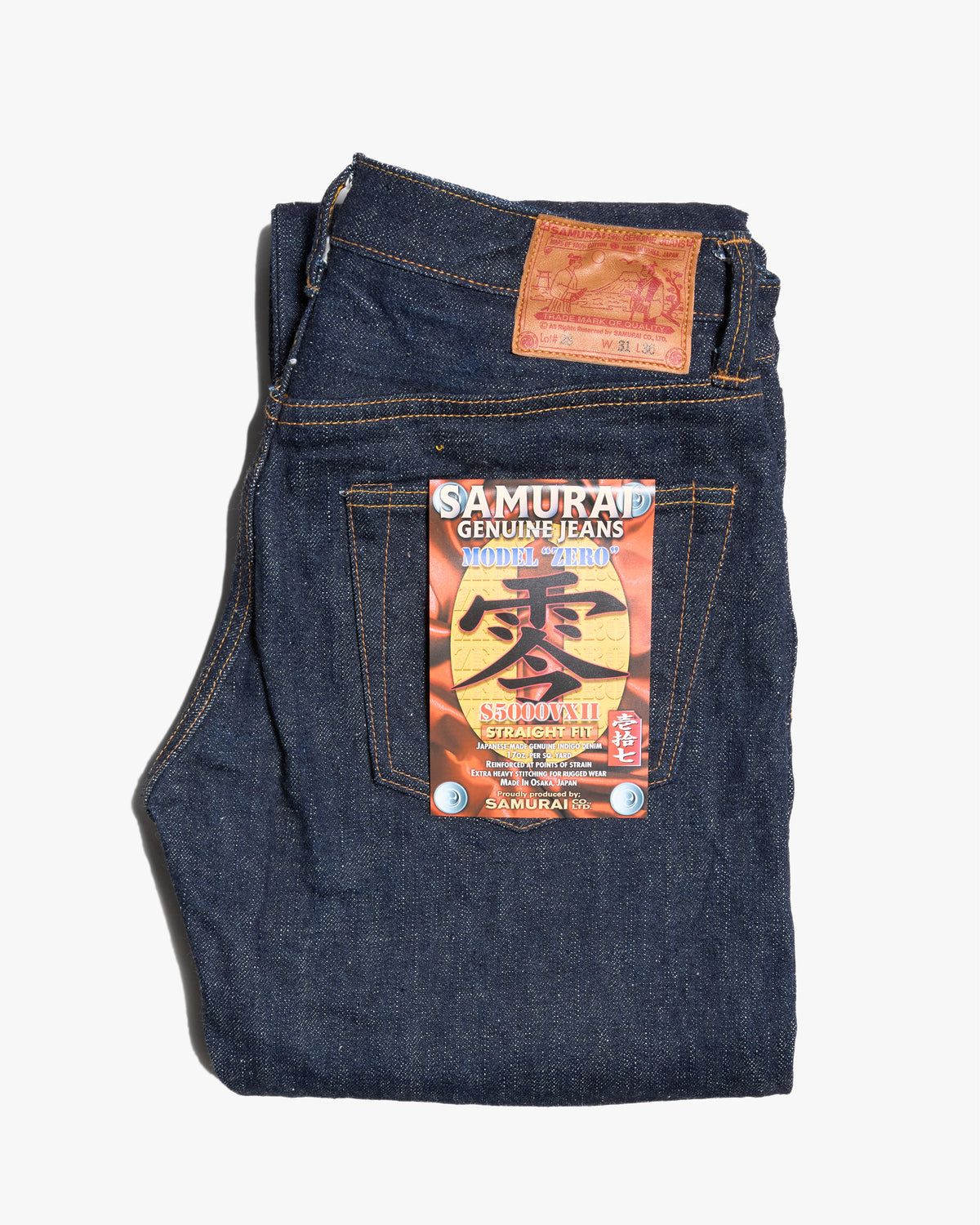 Samurai Jeans S5000VX II Zero Model Straight Fit 17oz Bushido Selvedge Mens Jeans - Onewash | Samurai Jeans Jeans | JEANSTORE
