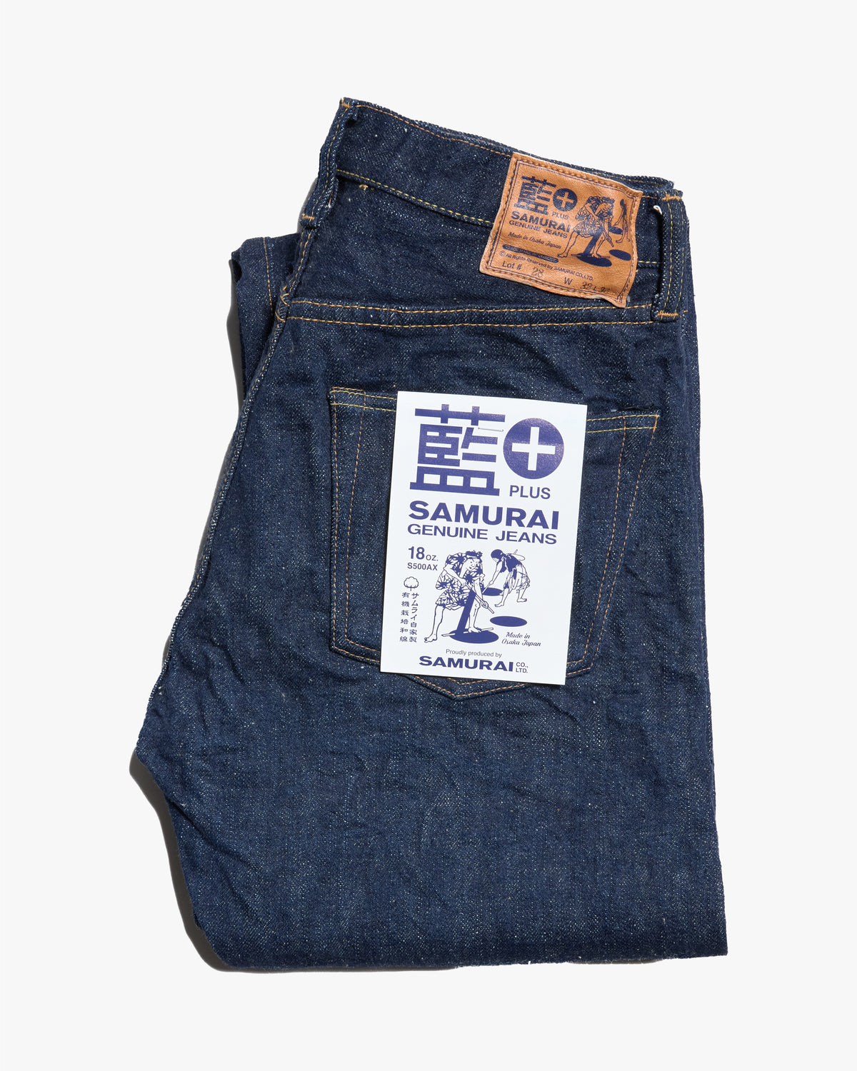 Samurai Jeans S500AX Regular Straight 18oz AI Plus Selvedge Jeans - Indigo Onewash | Samurai Jeans Jeans | JEANSTORE