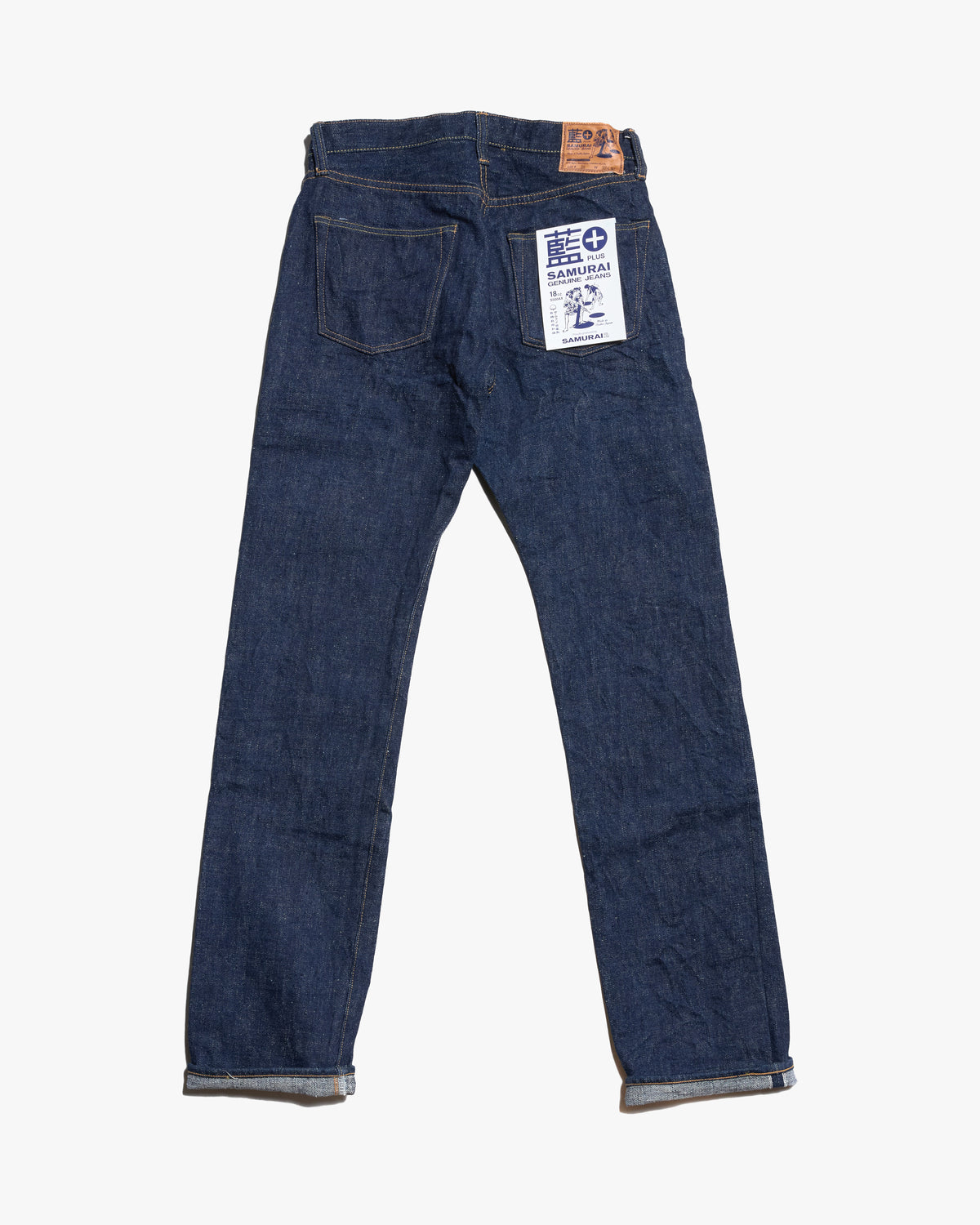 Samurai Jeans S500AX Regular Straight 18oz AI Plus Selvedge Jeans - Indigo Onewash | Samurai Jeans Jeans | JEANSTORE