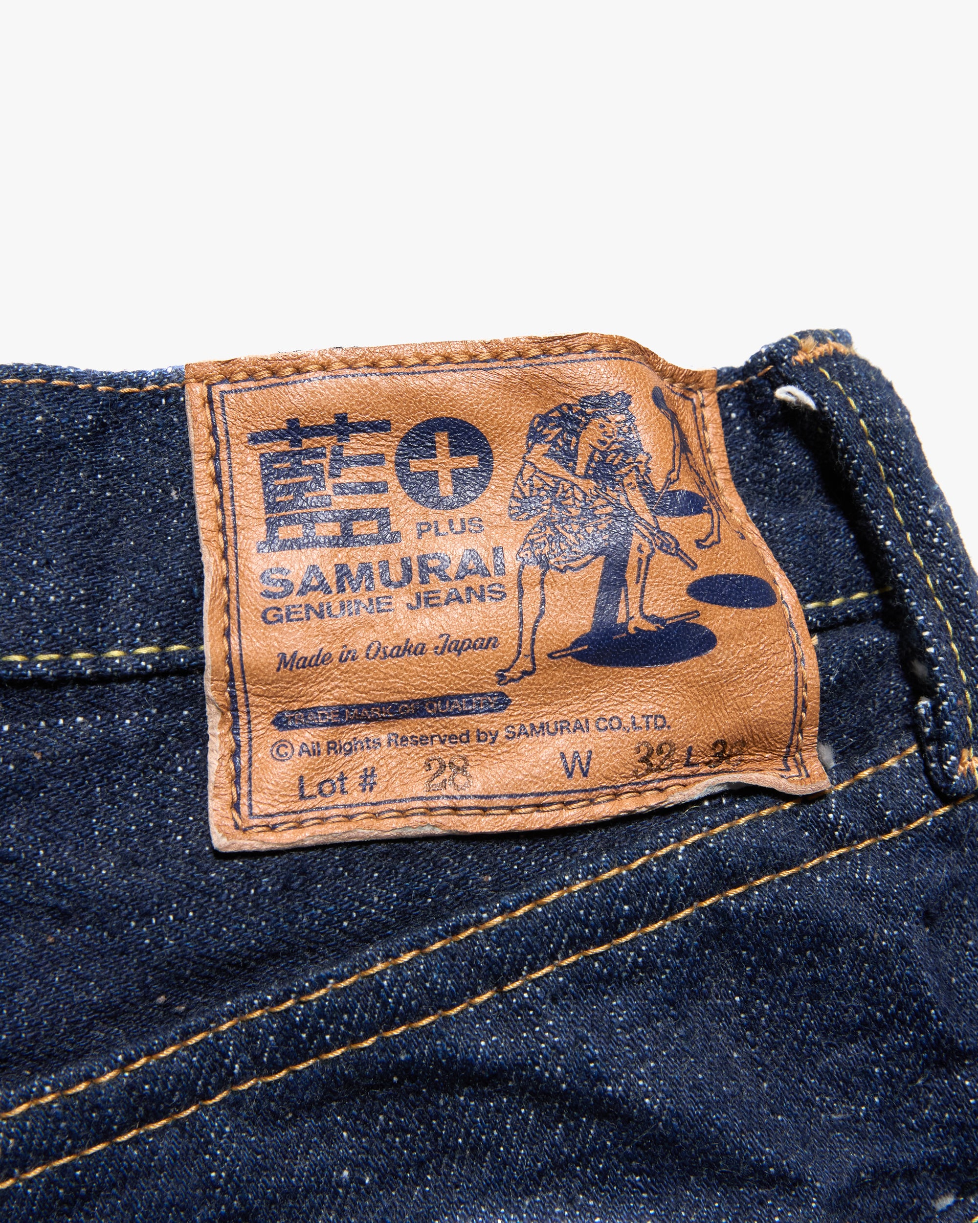 Samurai Jeans S500AX Regular Straight 18oz AI Plus Selvedge Jeans - In