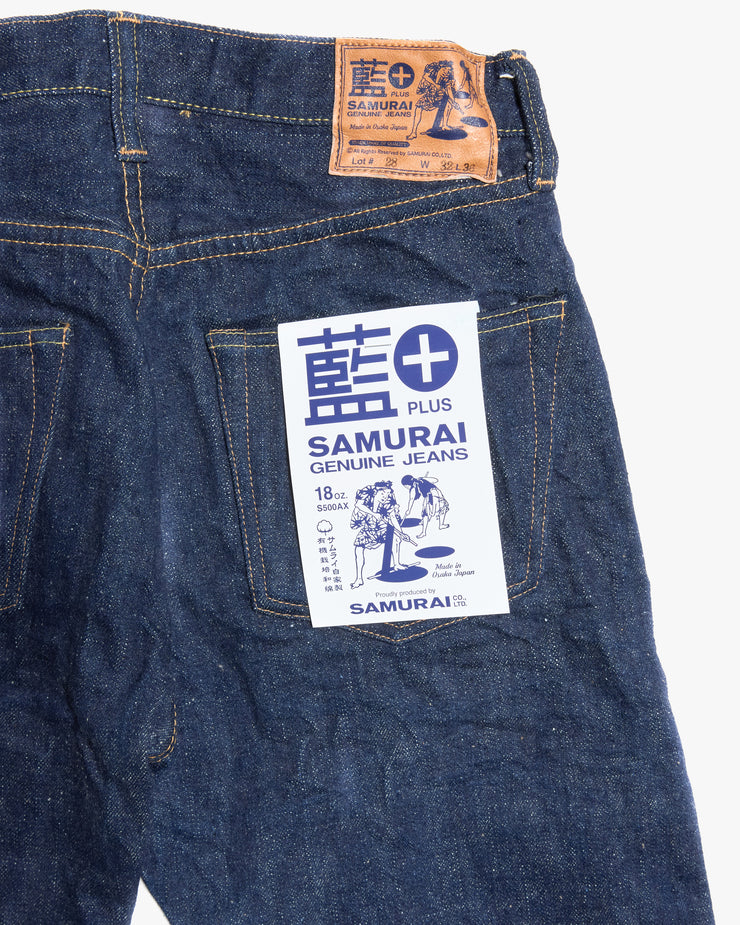 Samurai Jeans S500AX Regular Straight 18oz AI Plus Selvedge Jeans - Indigo Onewash | Samurai Jeans Jeans | JEANSTORE