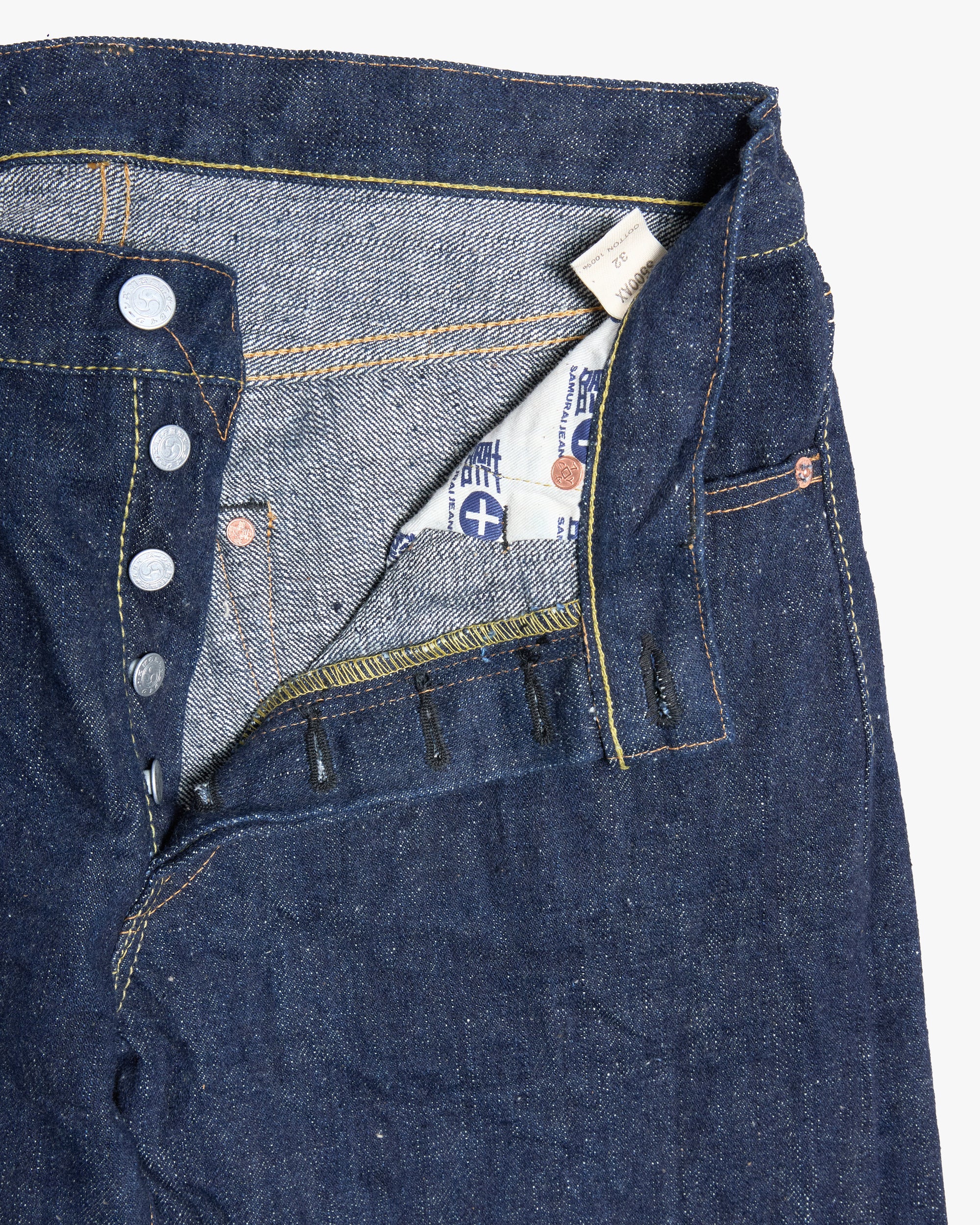 Samurai Jeans S500AX Regular Straight 18oz AI Plus Selvedge Jeans - In