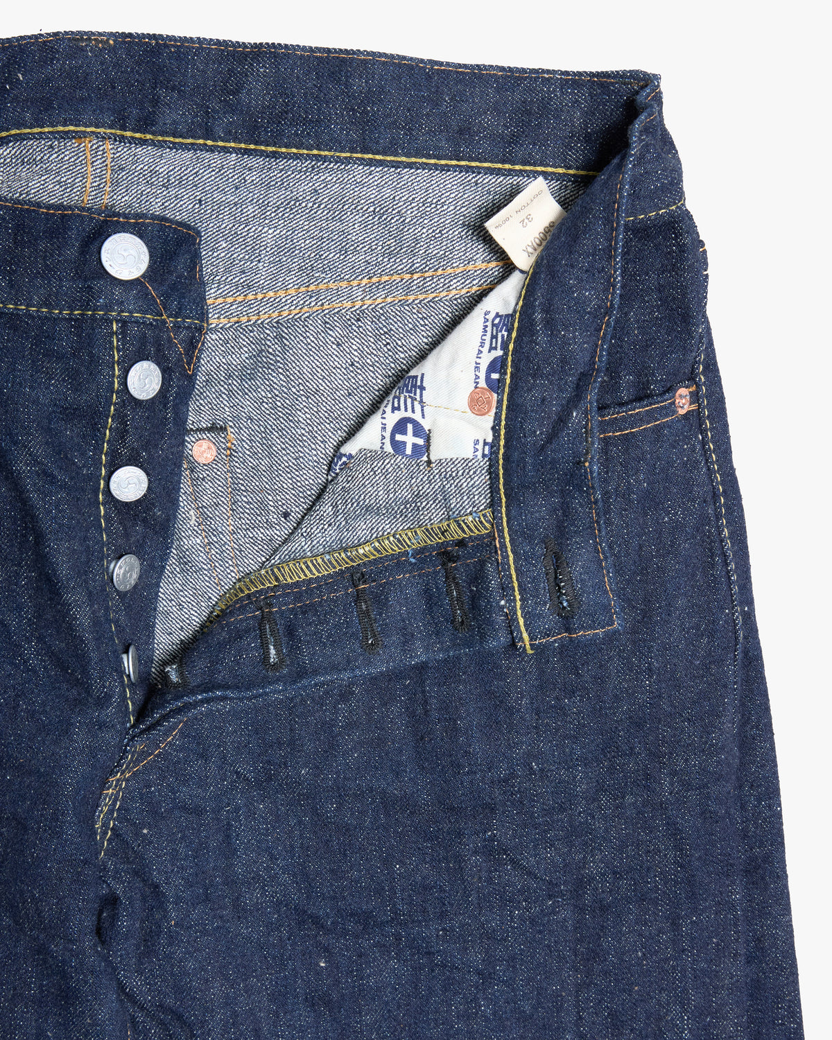 Samurai Jeans S500AX Regular Straight 18oz AI Plus Selvedge Jeans - Indigo Onewash | Samurai Jeans Jeans | JEANSTORE