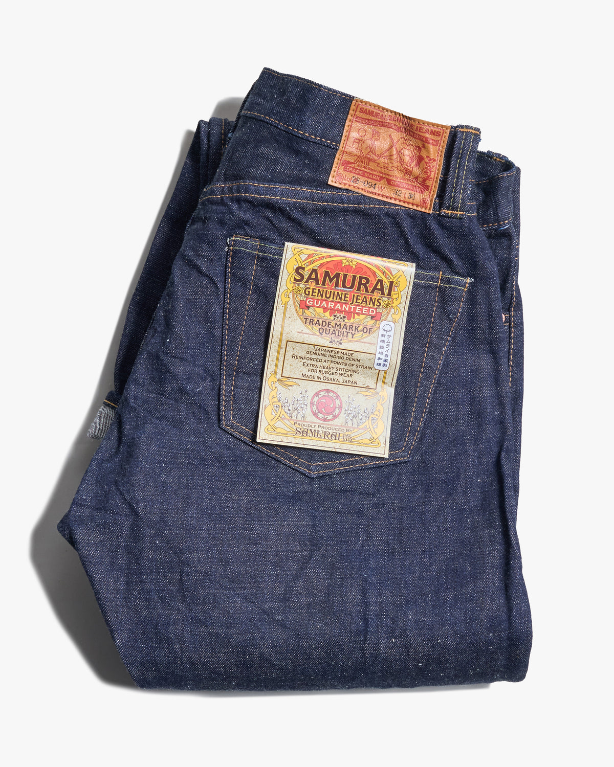 Samurai Jeans S510HXII Regular Straight 15.8oz Samurai Cotton GL3 Selvedge Jeans - Indigo Onewash | Samurai Jeans Jeans | JEANSTORE