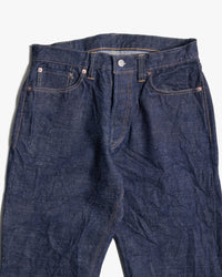 Samurai Jeans S510HXII Regular Straight 15.8oz Samurai Cotton GL3 Selvedge Jeans - Indigo Onewash | Samurai Jeans Jeans | JEANSTORE