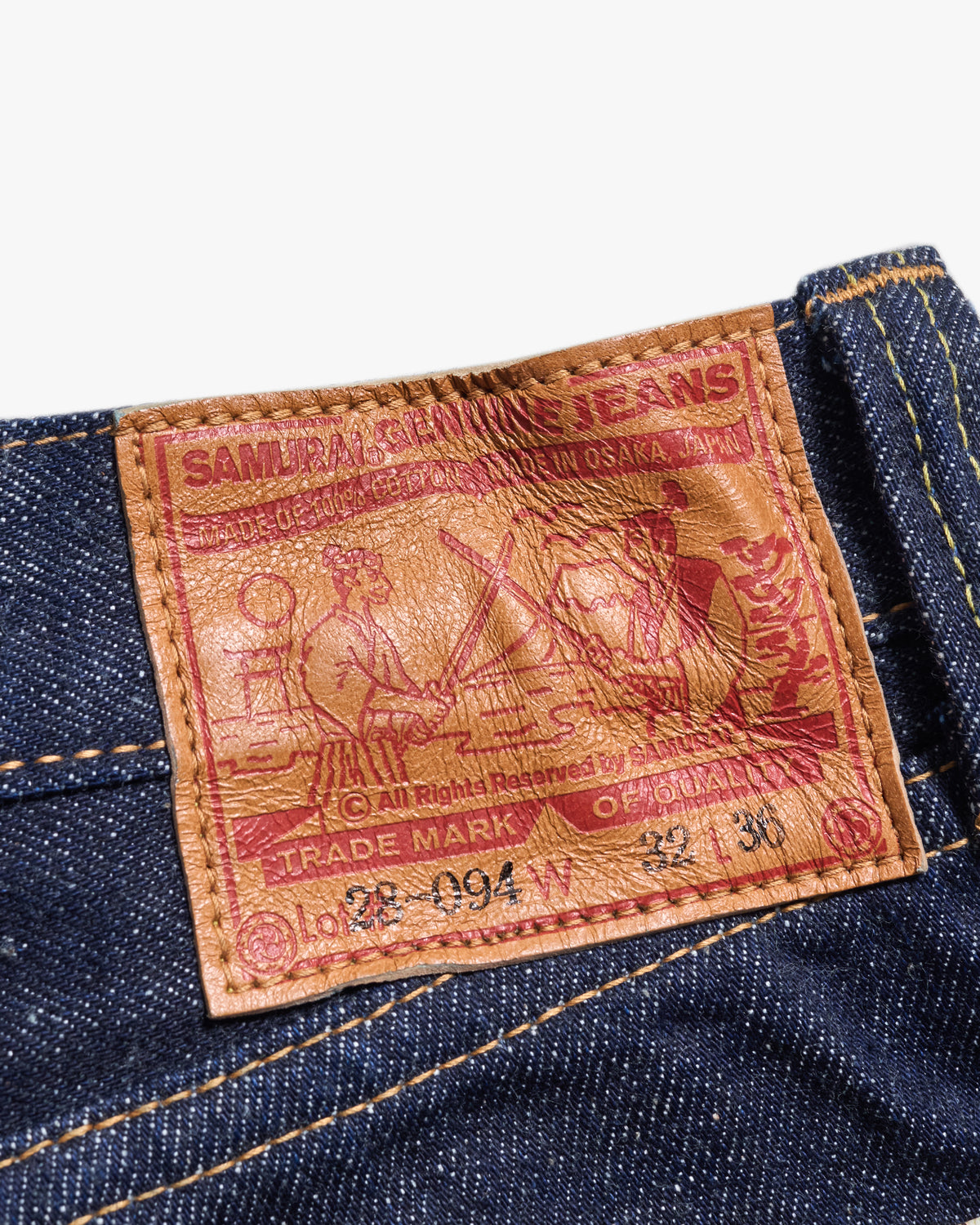 Samurai Jeans S510HXII Regular Straight 15.8oz Samurai Cotton GL3 Selvedge Jeans - Indigo Onewash | Samurai Jeans Jeans | JEANSTORE
