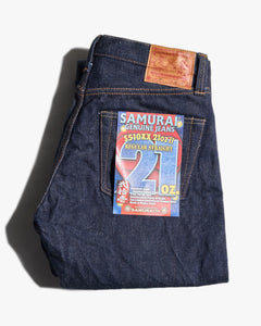 Samurai Jeans S510XX21ozII Regular Straight 21oz Cho-Kiwami Selvedge Jeans - Indigo Onewash