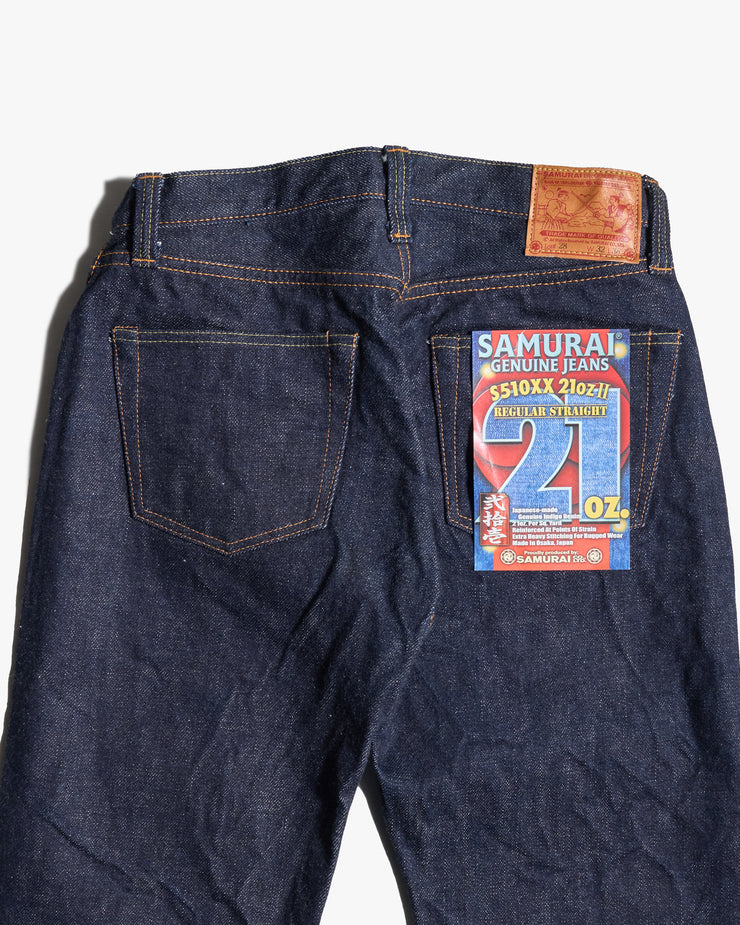 Samurai Jeans S510XX21ozII Regular Straight 21oz Cho-Kiwami Selvedge Jeans - Indigo Onewash