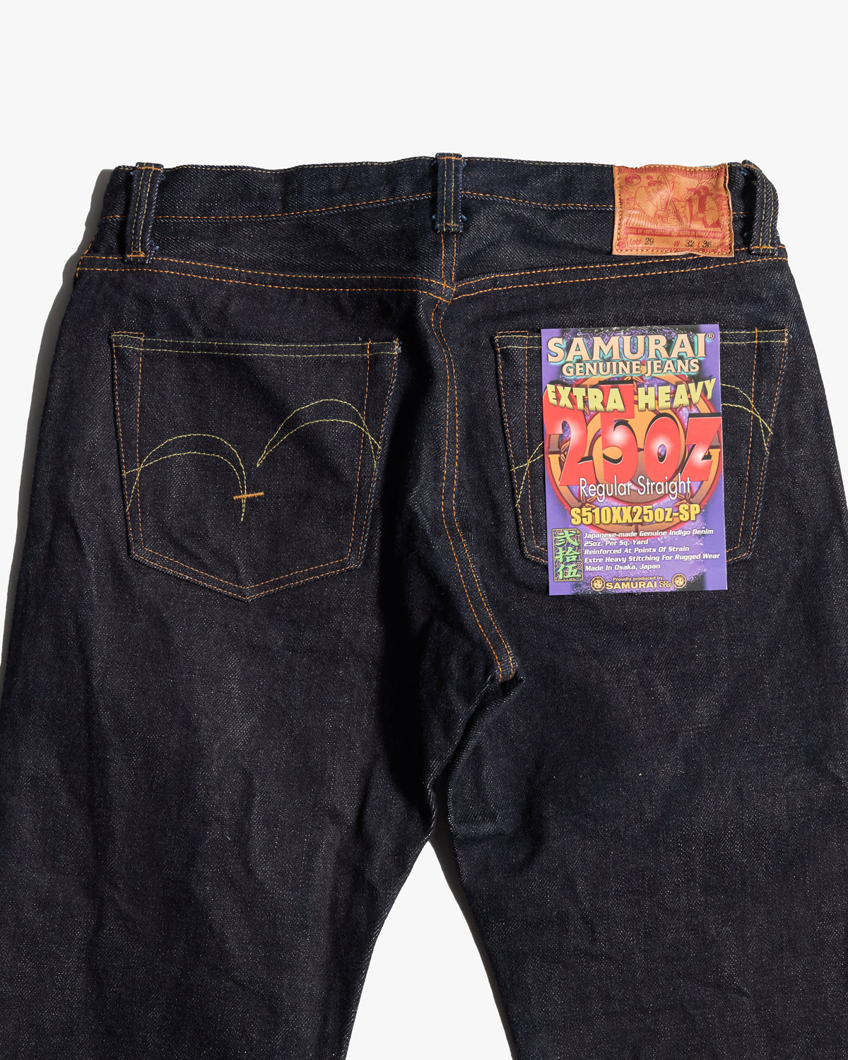Samurai Jeans S510XX25oz-SP Regular Straight 25oz Extra Heavy Selvedge Jeans - Onewash