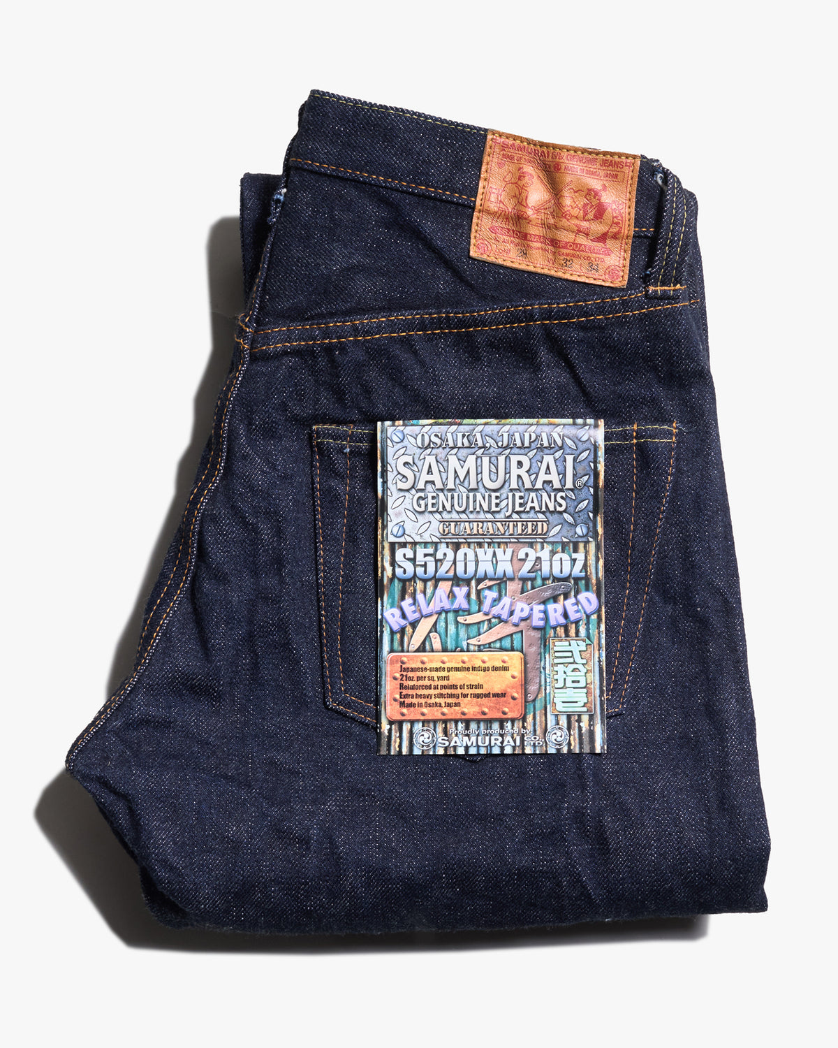 Samurai Jeans S520XX21oz Relaxed Tapered 21oz Cho-Kiwami Selvedge Jeans - Indigo Onewash
