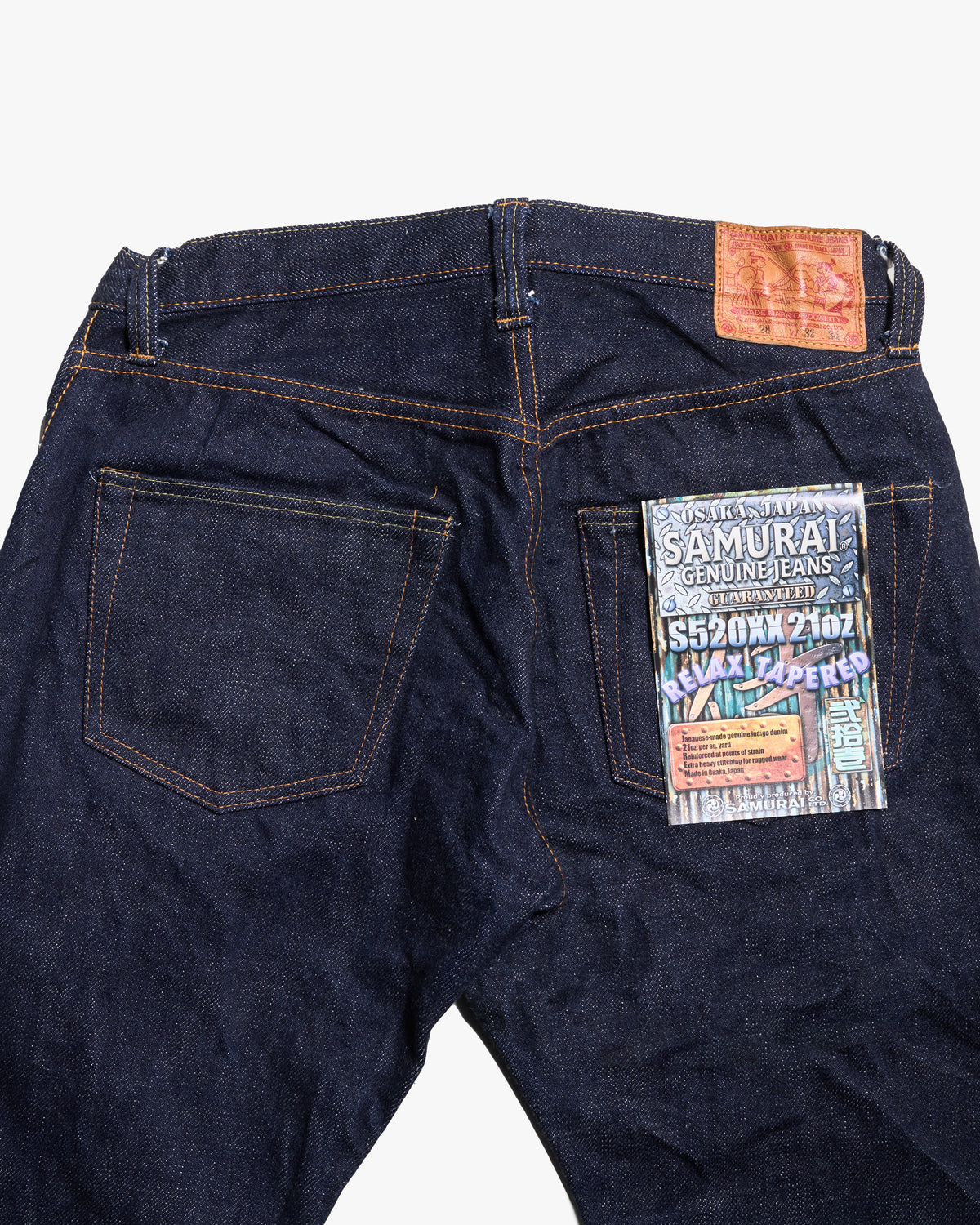 Samurai Jeans S520XX21oz Relaxed Tapered 21oz Cho-Kiwami Selvedge Jeans - Indigo Onewash