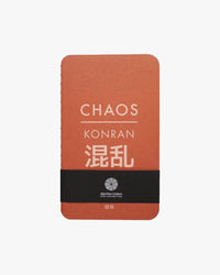 Japan Best Kami No Shigoto Small Handbound Washi Notebook - Chaos | Japan Best Lifestyle | JEANSTORE