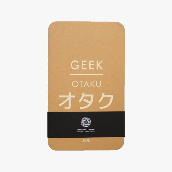 Japan Best Kami No Shigoto Small Handbound Washi Notebook - Geek | Japan Best Miscellaneous | JEANSTORE