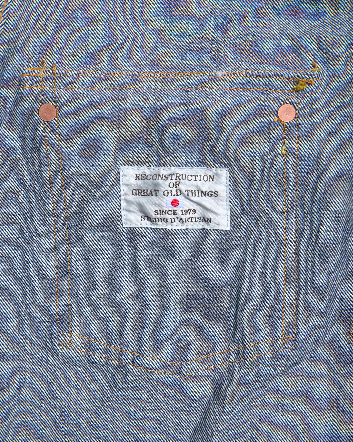 Studio D'Artisan SD-DO1J 'The Origin' 15oz Selvedge Denim Jacket - Onewash