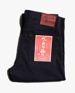 Studio D'Artisan D1908 Bengara Dye Relaxed Tapered 14oz Selvedge Jeans - Onewash