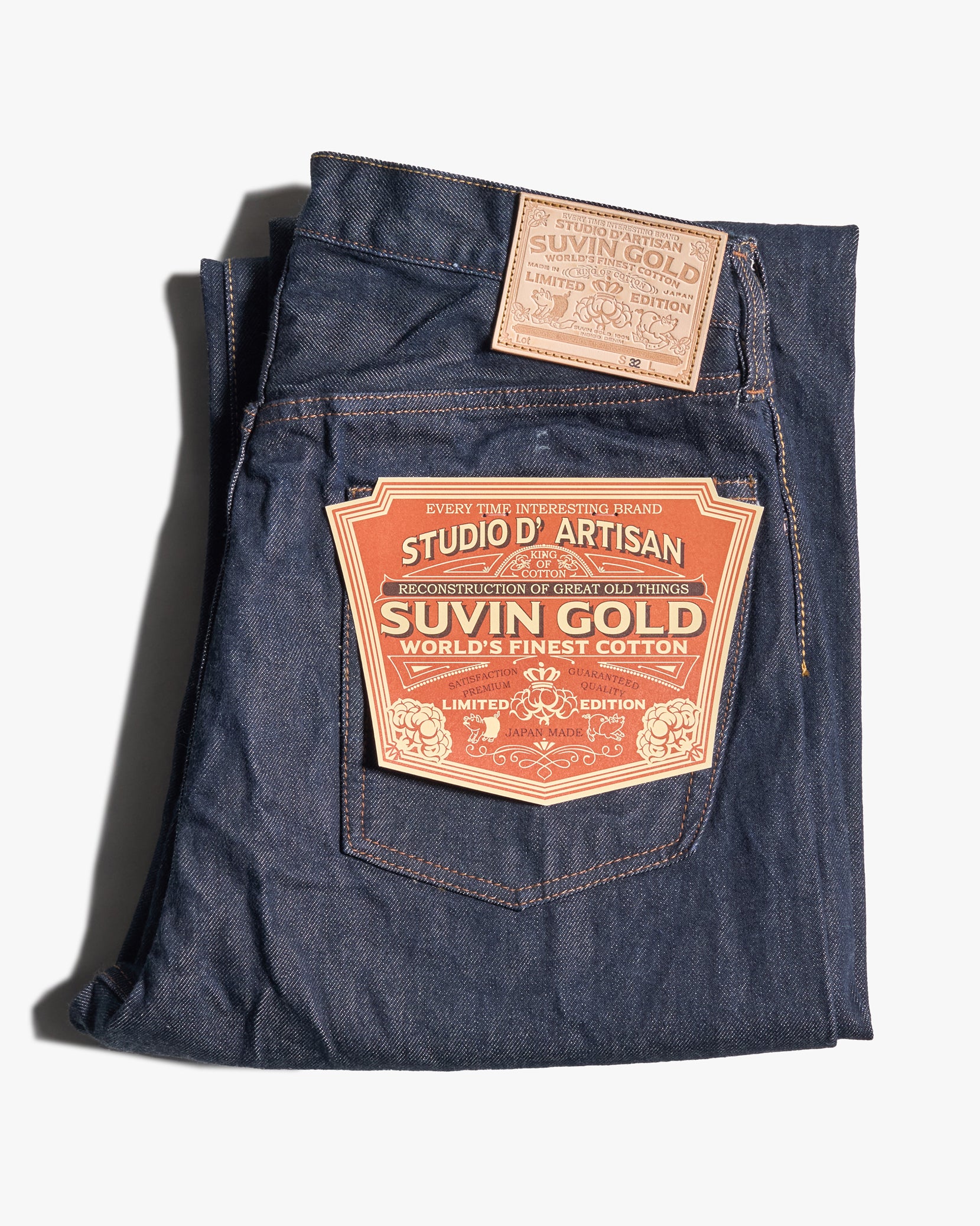 Studio D'Artisan D1922W Suvin Gold Wide Straight 15oz Selvedge Jeans - Onewash | Studio D'Artisan Jeans | JEANSTORE