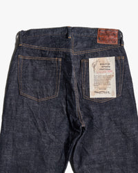 Studio D'Artisan SD-1002 'GL3' 15oz Selvedge Wide Straight Mens Jeans - Onewash