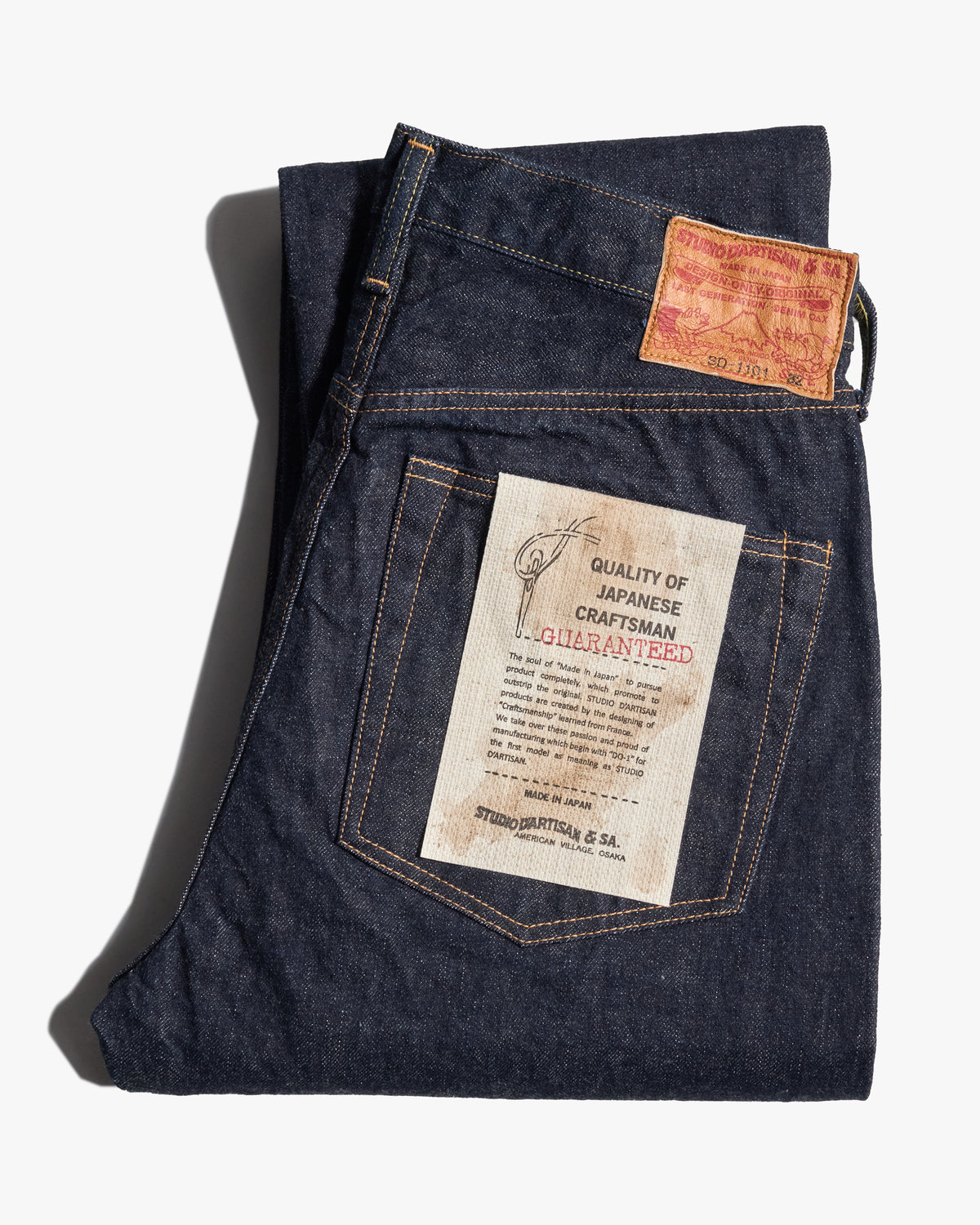 Studio D'Artisan SD-1101 Ishikawadai Selvedge Regular Straight Mens Jeans - Onewash