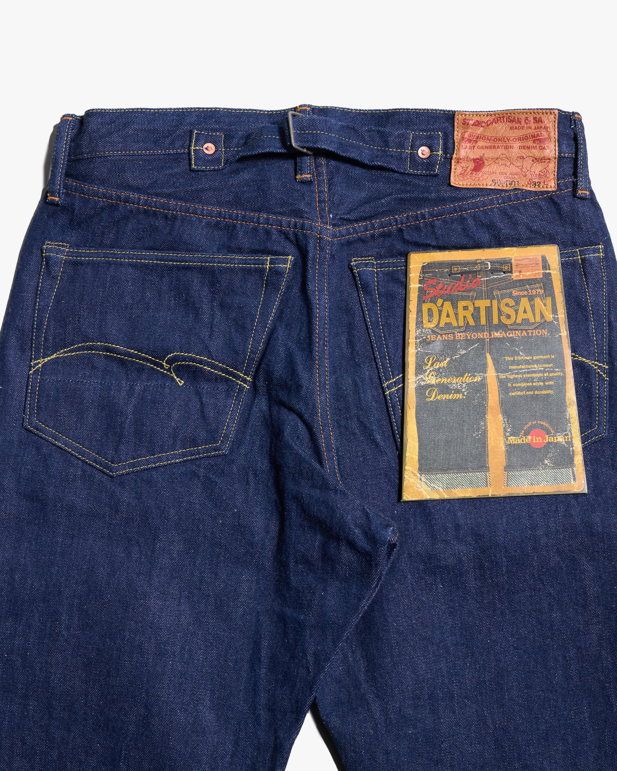 Studio D'Artisan SD-DO1 'The Origin' Regular Straight 15oz Selvedge Je