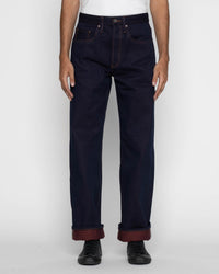 Unbranded UB791 Wide Fit Mens Jeans - 21oz Heavy Red Weft Selvedge
