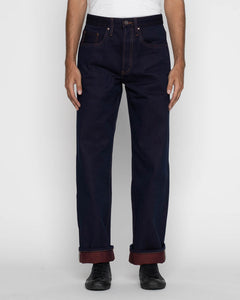 Unbranded UB791 Wide Fit Mens Jeans - 21oz Heavy Red Weft Selvedge