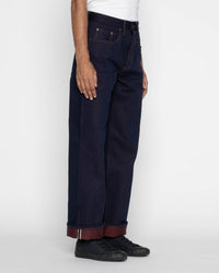Unbranded UB791 Wide Fit Mens Jeans - 21oz Heavy Red Weft Selvedge